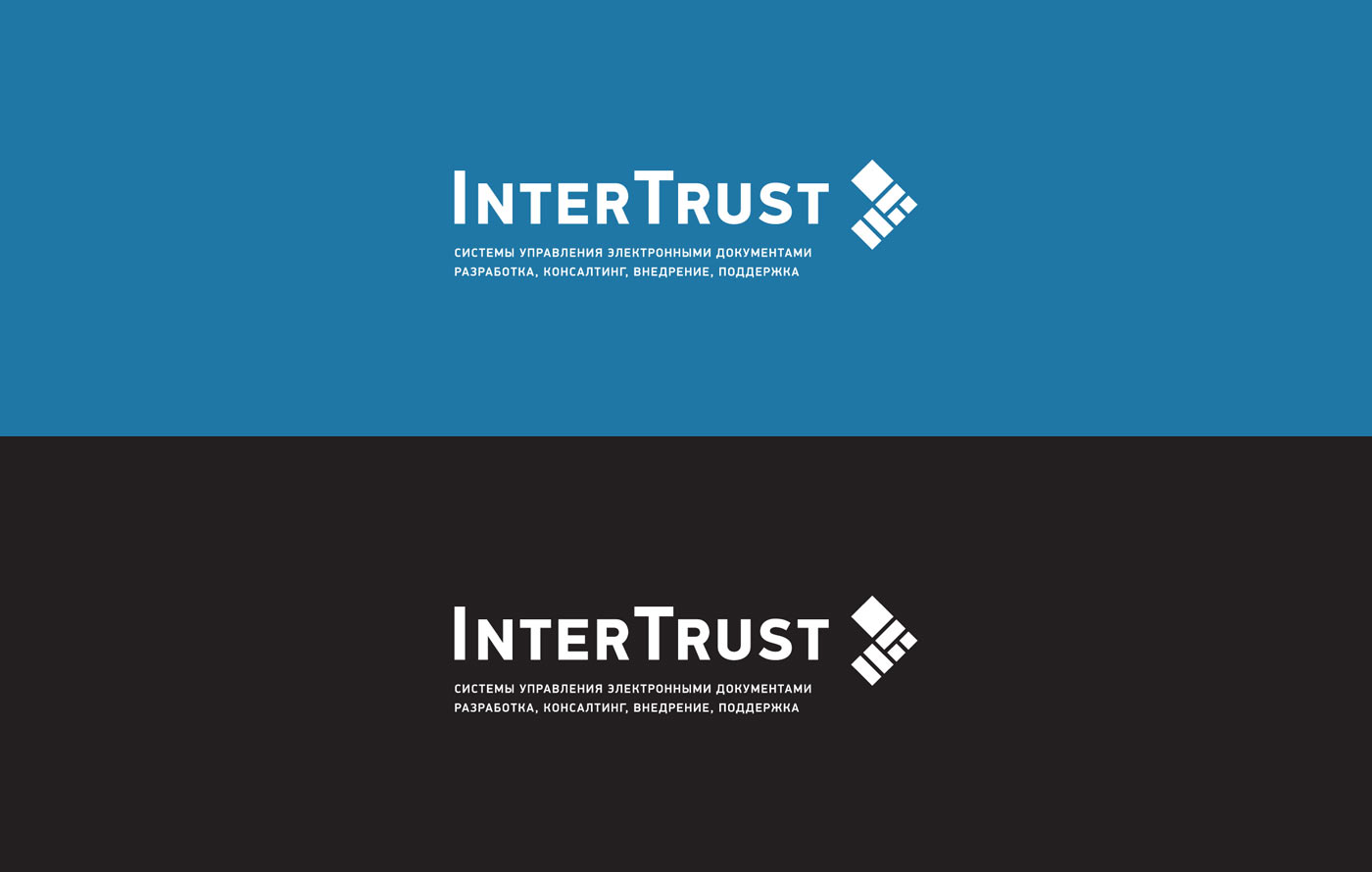 Логотип и фирменный стиль для разработчика и интегратора InterTrust