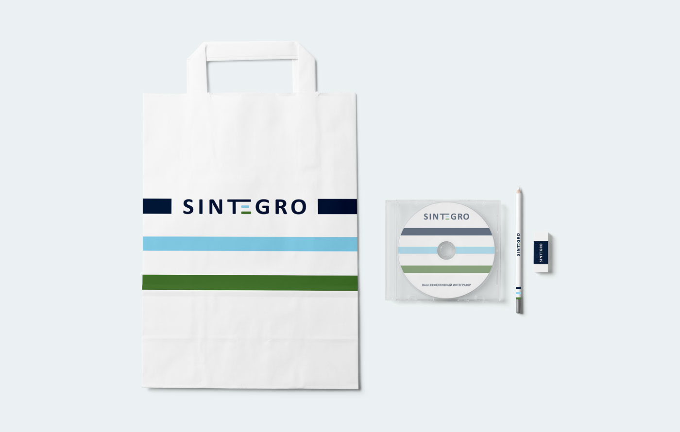 Создание брендинга для системного интегратора Sintegro