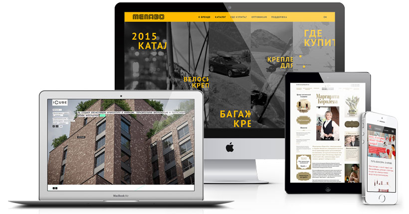 Дизайн и разработка имиджевых веб-сайтов — Креативное агентство IKRA